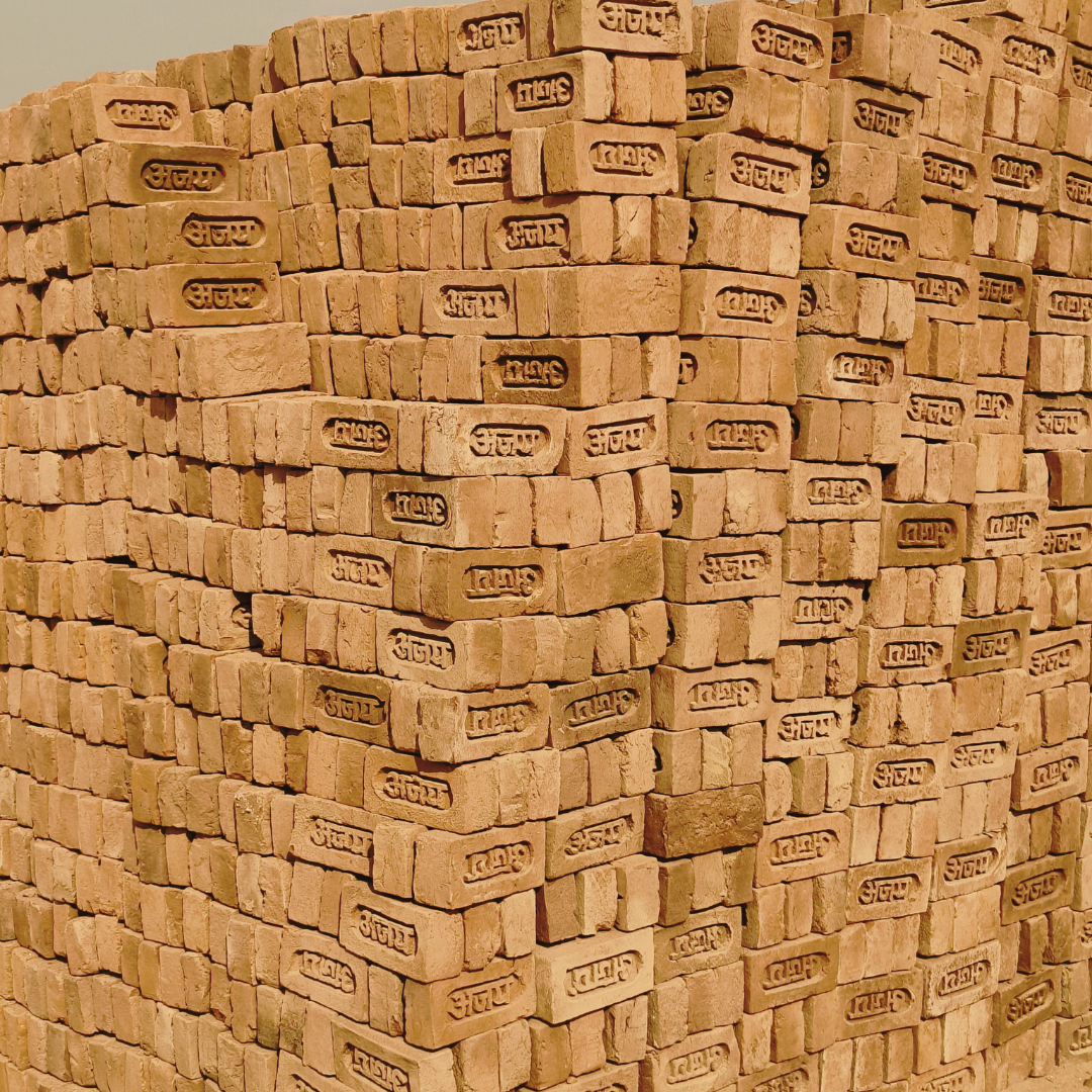 Naram-Pila - Image 2